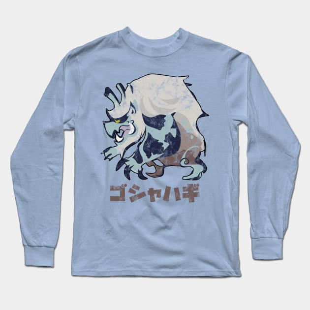 Monster Hunter Rise Goss Harag Kanji Icon Long Sleeve T-Shirt by StebopDesigns